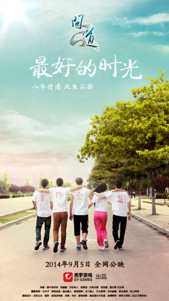 阿伯丁大学文凭毕业证买个多少钱